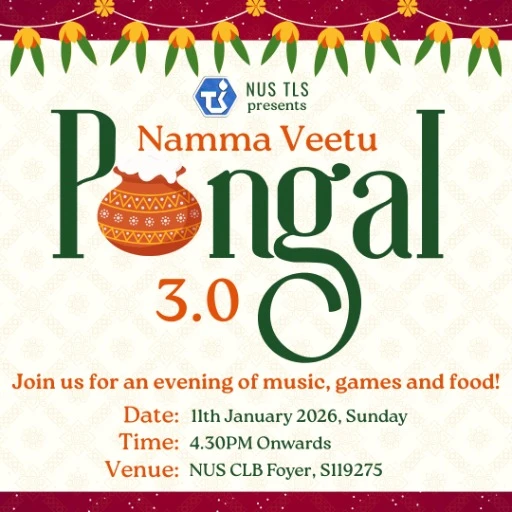 Namma Veetu Pongal 3.0 (Our Home’s Pongal)