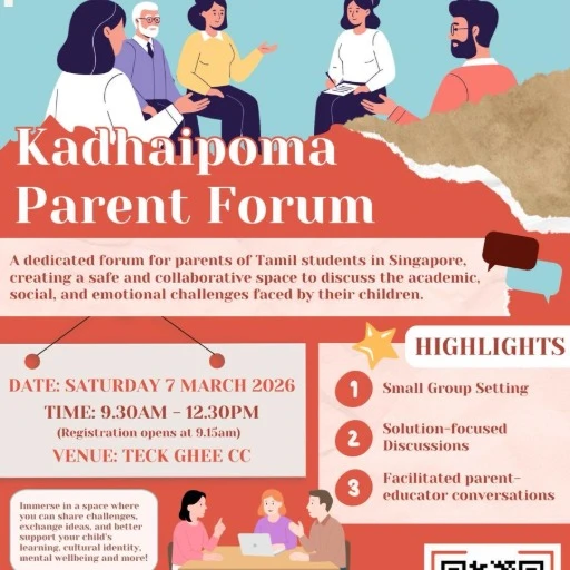 Kadhaipoma Parent Forum