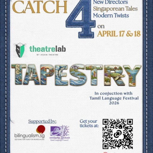 Tapestry - Agam Theatre Lab 6.0
