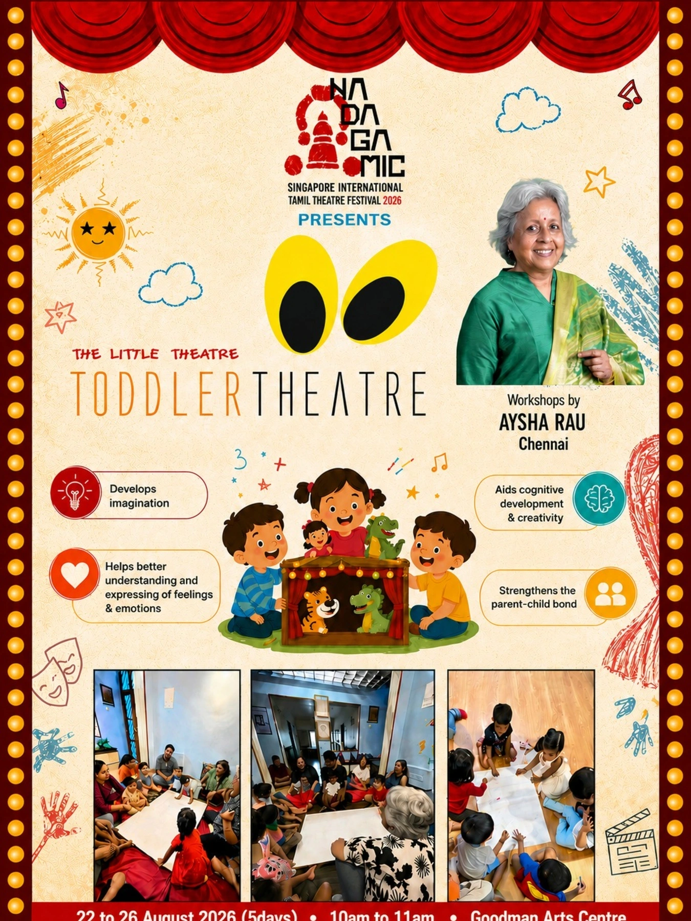 Toddler Theatre