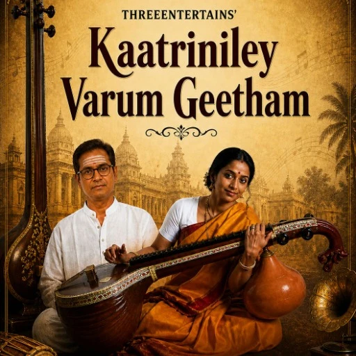 Kaatrinile Varum Geetham