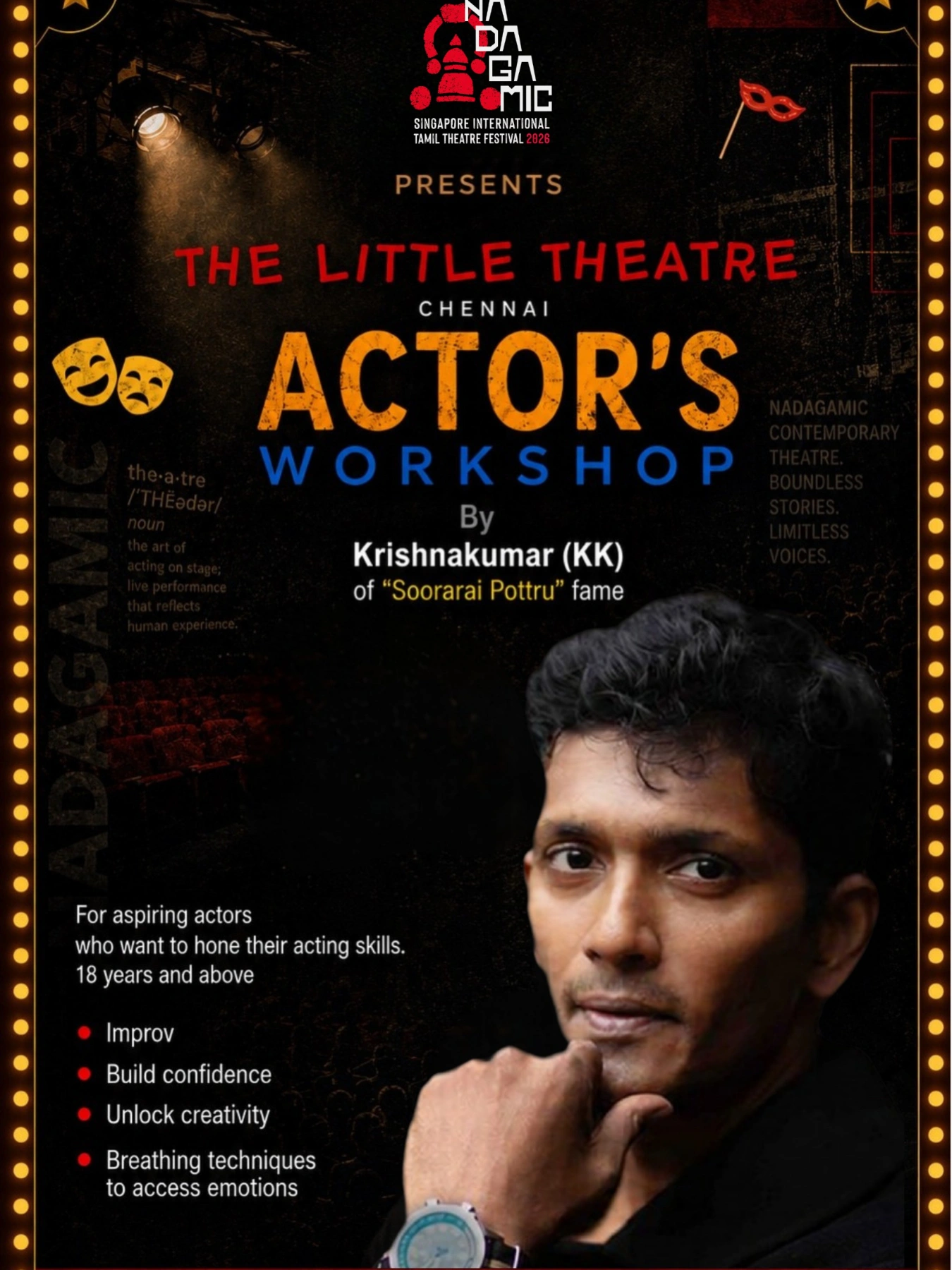 Actors Workshop
