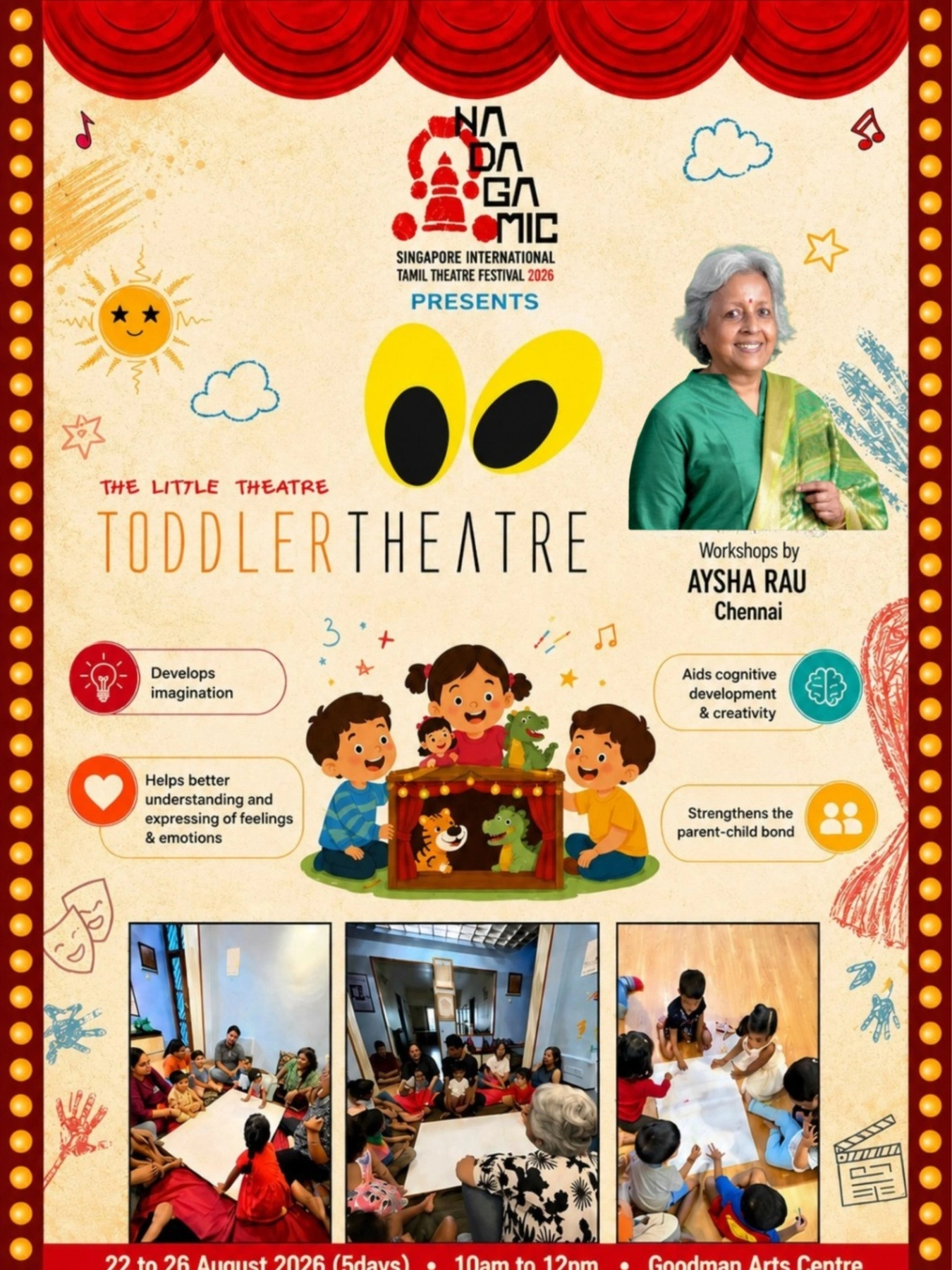 Toddler Theatre