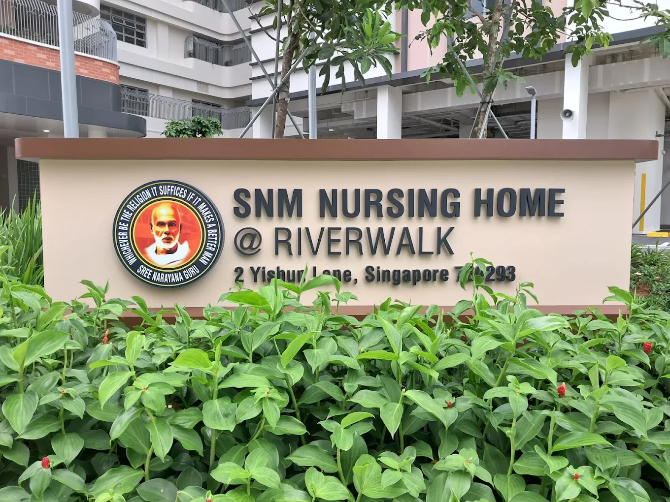 Sree Narayana Mission @ Riverwalk